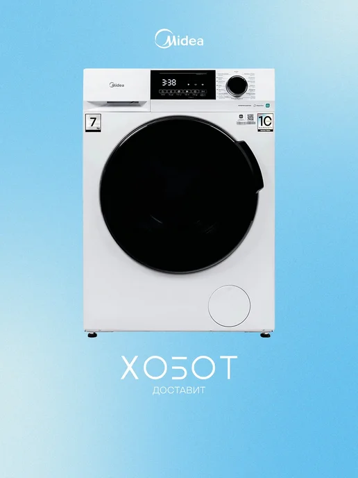 MFC3712BSW40 W  7   59.5   64 72   A