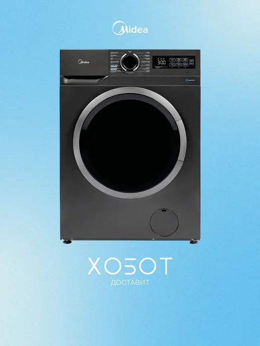 MF01712BS40 T  7   59.5   62 72   A