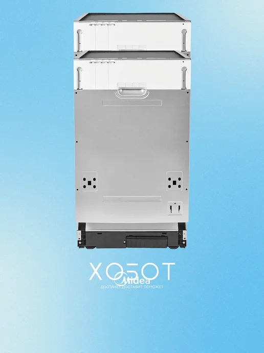 MID45S050  9   49   A