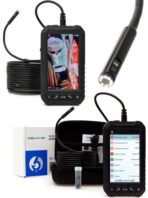 Ремонт видеокамеры AMBERTEK