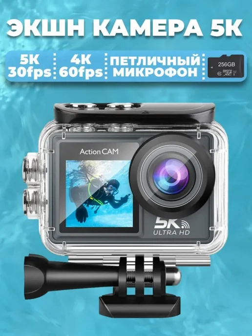 Ремонт видеокамеры GERUMI