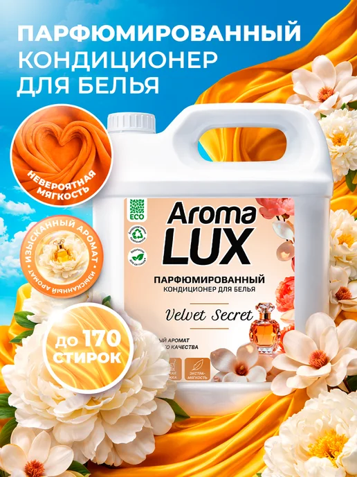 Ремонт кондиционера ESPRANZA