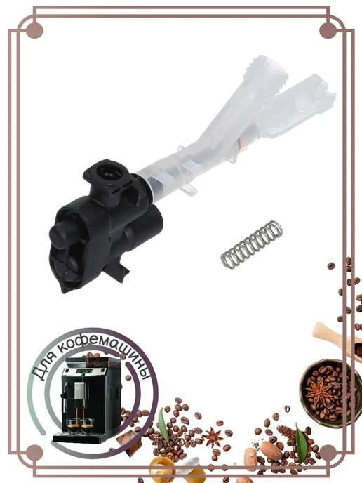 Bosch Neff Gaggenau 622540