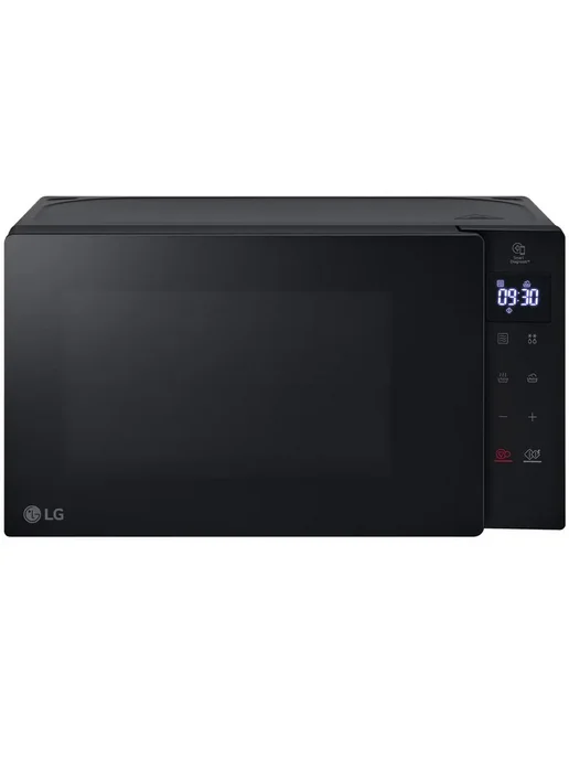 NeoChef MS2032GAS  20   700