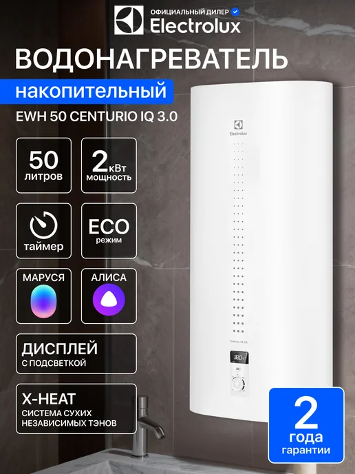 50