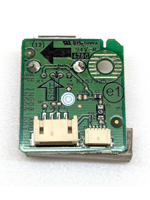 USB A Philips 235PQ2