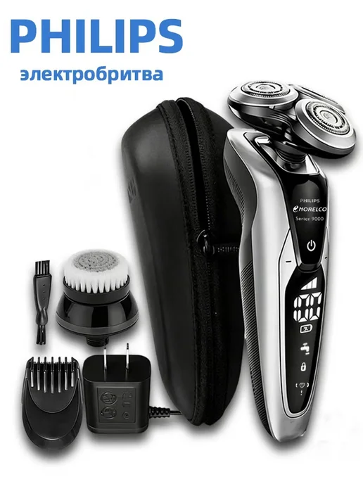 Series 9000 S9733 30