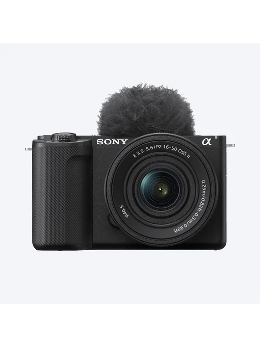 ZVE10 II Kit 1650mm II