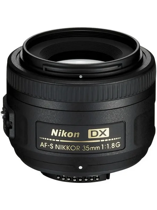 35mm f 1.8G AFS DX Nikkor