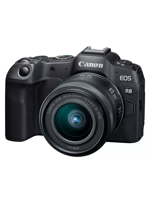 EOS R8 Kit RF 2450mm f 4.5