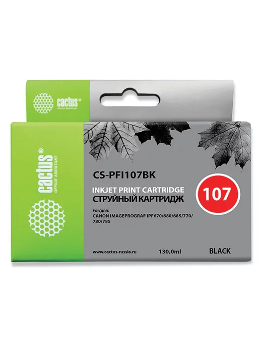 CSPFI107BK  Canon PF680 685 780 785
