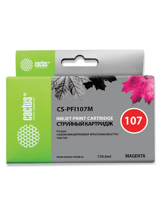 CSPFI107M  Canon PF680 685 780 785