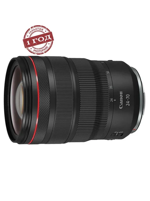 RF 2470 f 2.8L IS USM