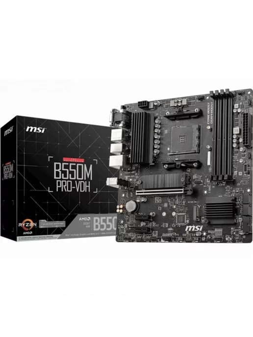B550M PROVDH