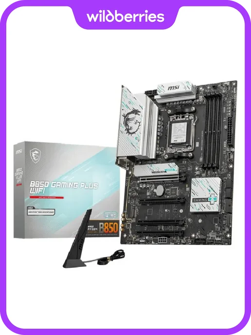 B850 GAMING PLUS WIFI AM5 4xDDR5 ATX