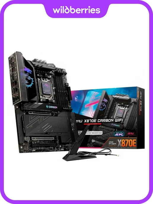 MPG X870E CARBON WIFI AM5 4xDDR5 ATX
