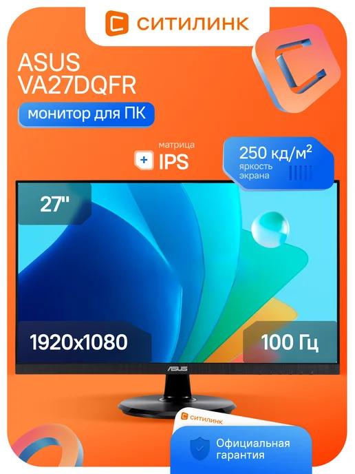 27 VA27DQFR IPS FHD HDMI DP VGA M M 100Hz