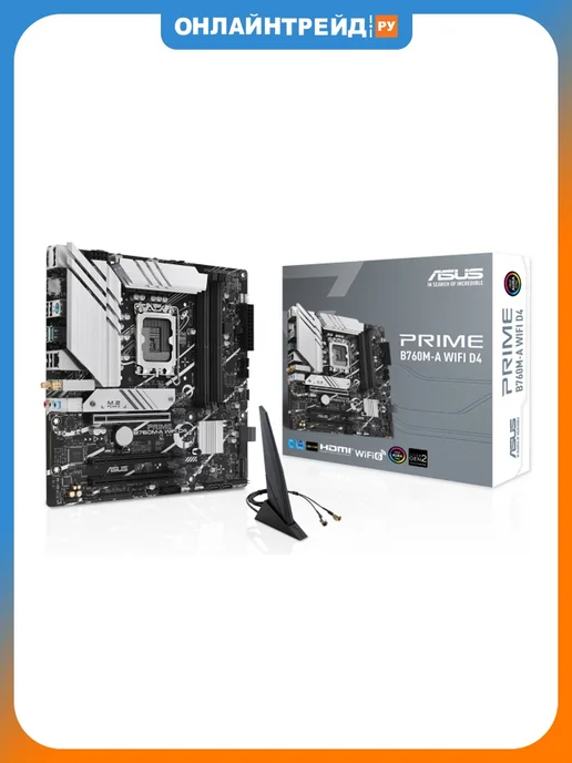 PRIME B760MA WIFI D4
