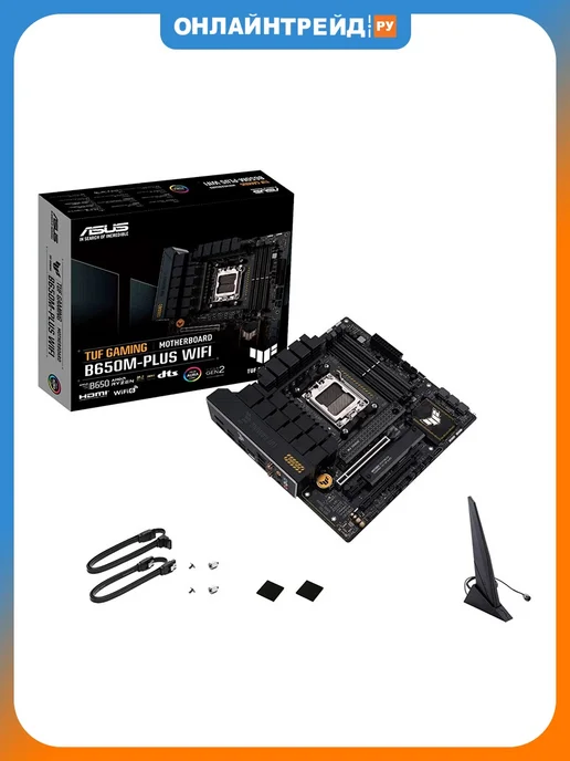 TUF Gaming B650MPLUS WIFI