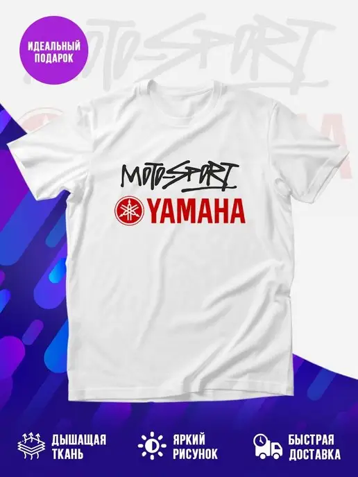 YAMAHA Moto Sport