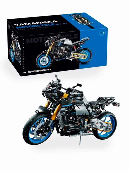 Yamaha MT10 SP 638