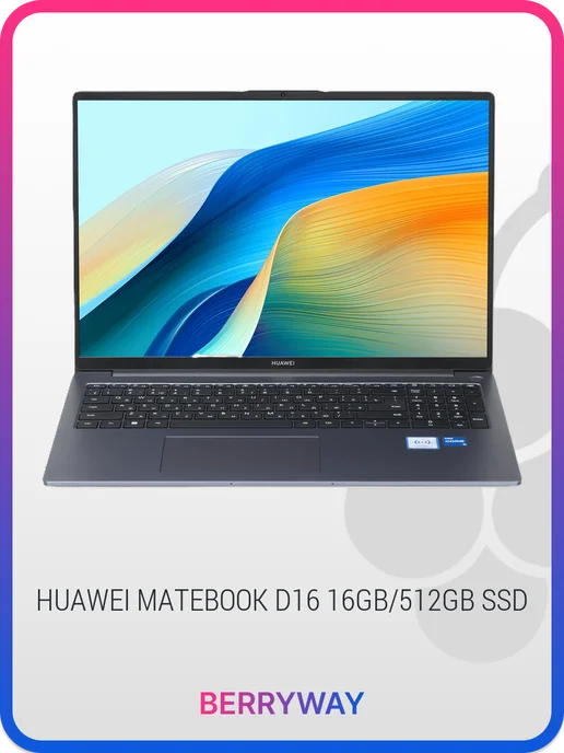 16 MateBook D16 53013YDL  16 512 SSD  OS