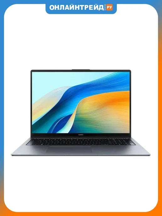 MateBook D16 16