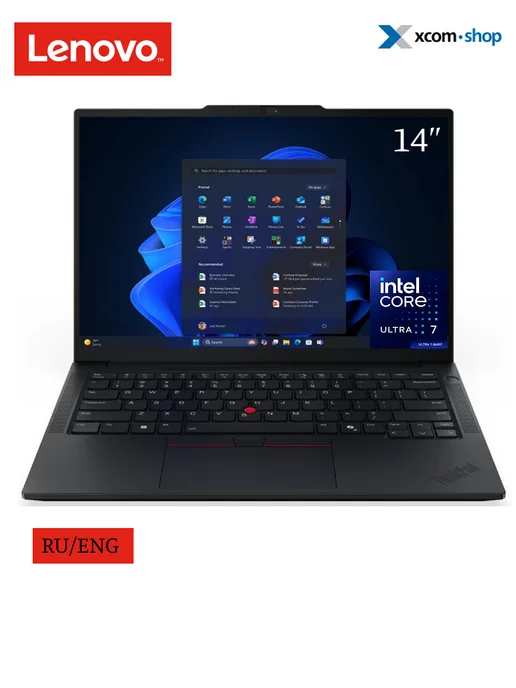 ThinkPad E14 Ultra 7 16GB 512GB SSD 14 IPS