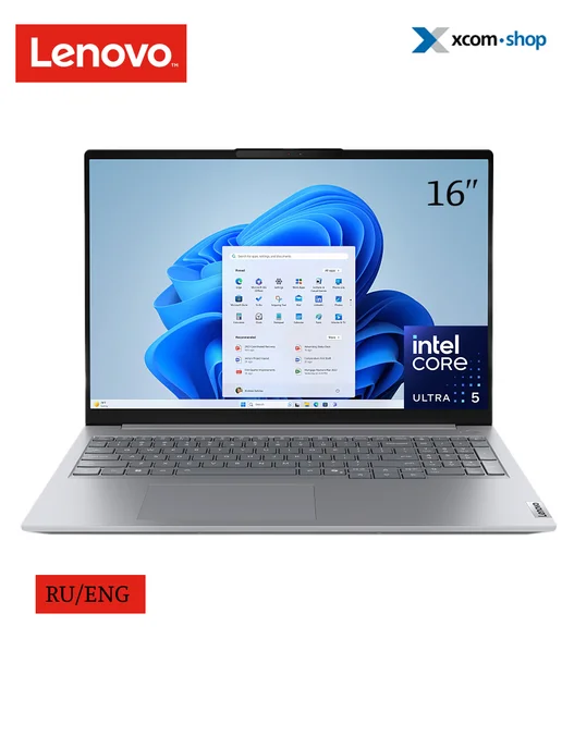 Thinkbook 16 Gen 8 U5 16GB 512GB 16 IPS