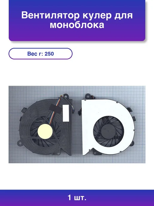 1. 181200cx Compaq Presario CQ1