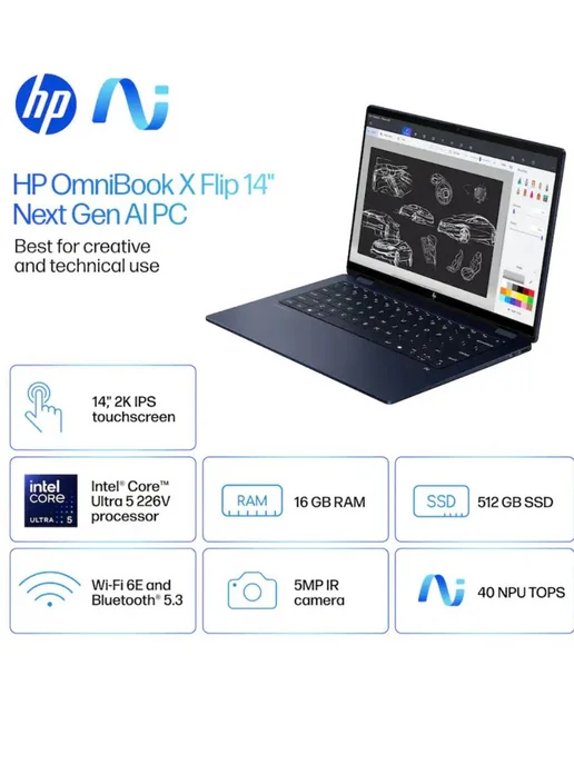 Omnibook XFlip 14  Ultra 5 226v 16 512