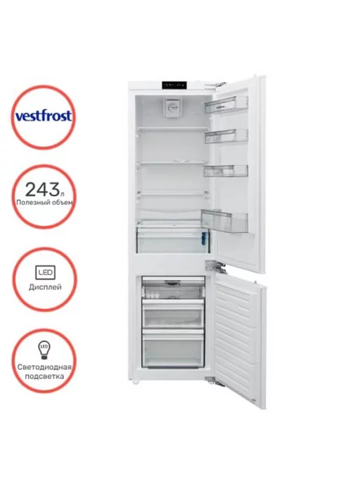 Холодильники