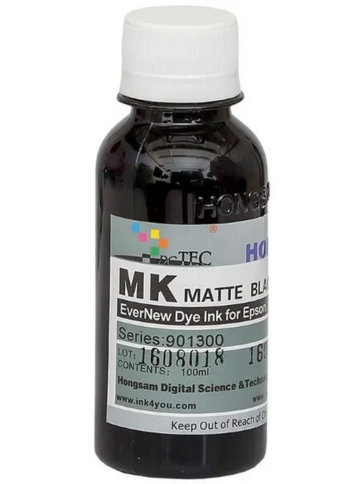 Epson R800 Matte Black