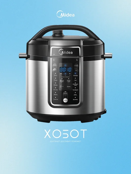 Водонагреватели