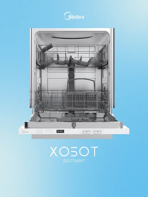 MID60S050  10   49   A