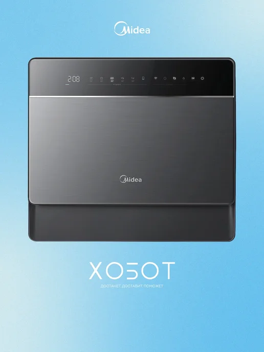 MCFD55S550Bi  55   5   58   A