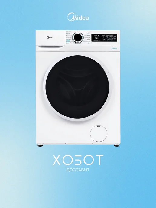 MF01610US40 W  6   59.5   62 78   A