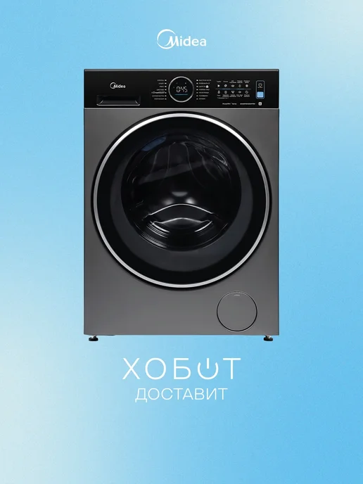 MF210W105WB T  10.5   59.5   64 76   A