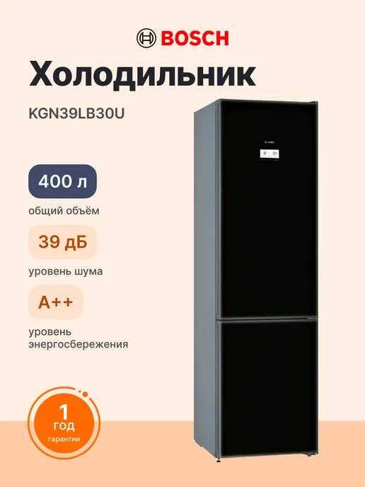 KGN39LB30U Serie 6  A  290