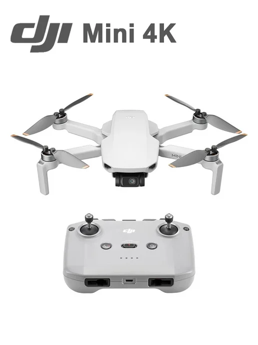 Mini 4K