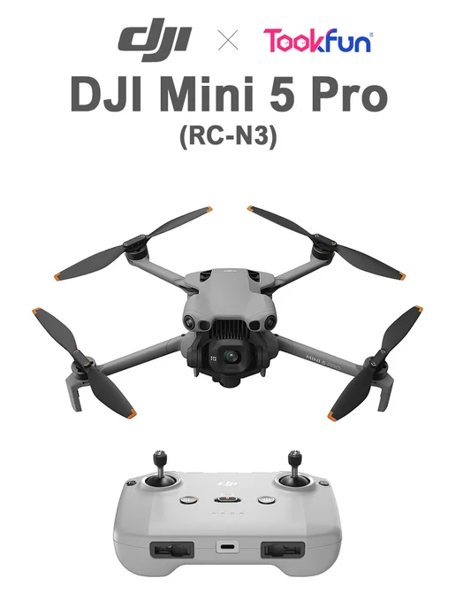 Mini 5 Pro