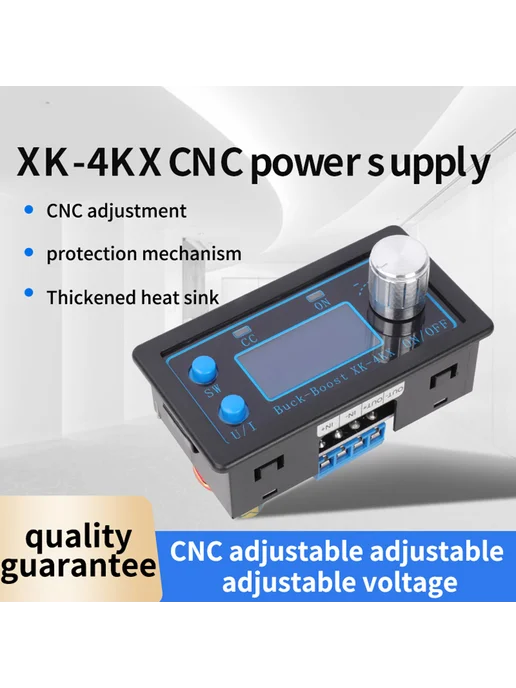 Экспресс-диагностика техники