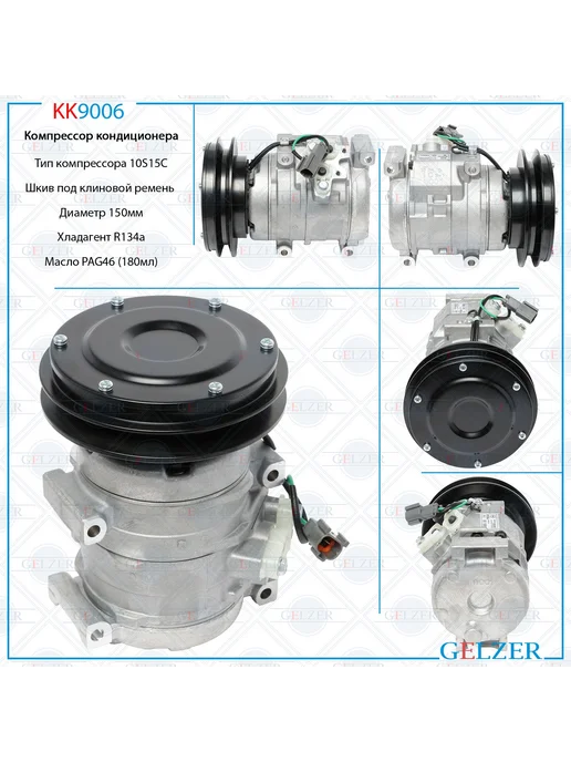 Hitachi  John Deere  Komatsu