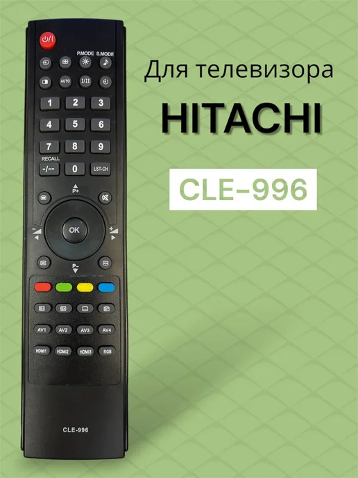 CLE996 Hitachi