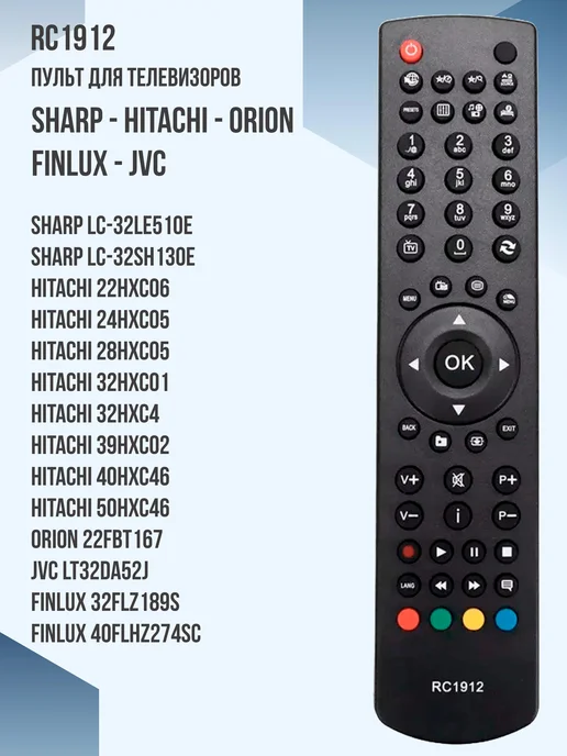 RC1912 TV Sharp  Orion  Hitachi  Finlux  JVC
