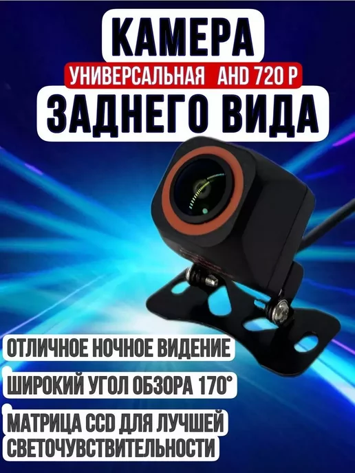 Ремонт видеокамеры EPLUTUS