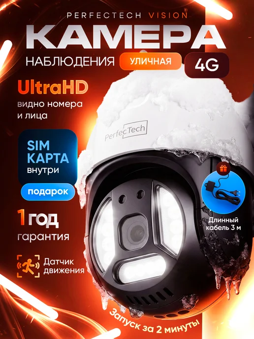 Ремонт видеокамеры BRAND