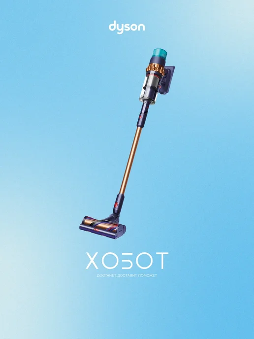 Gen5 Detect Absolute MidNightBlue EU