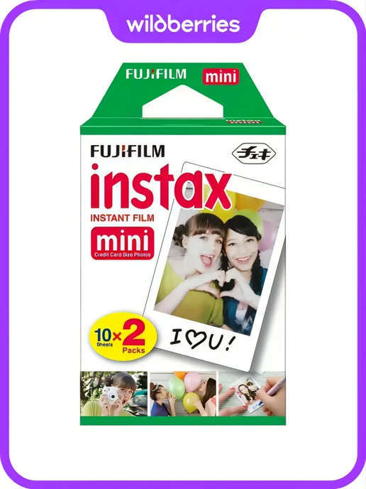 ColorfilmInstax Mini Glossy