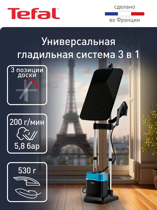 31 IXEO POWER QT2022E1